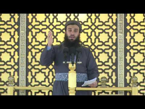 وانەی چوارەم