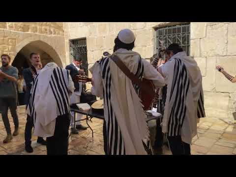 Listen Nissim: Musical Hallel Outside of King David's Tomb (Rosh Chodesh Kislev)
