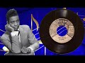 Don't Leave Me-Al Greene & The Soul Mates-1967
