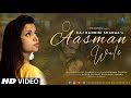 O Aasman Wale Female Version Cover Raj Nandini Sharma Jubin Nautiyal Rochak K Manoj M