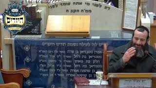 הרב אברהם זרביב | טוהר המידות | יזדים (בית הכנסת מוסאיוף) - התמונה מוצגת ישירות מתוך אתר האינטרנט יוטיוב. זכויות היוצרים בתמונה שייכות ליוצרה. קישור קרדיט למקור התוכן נמצא בתוך דף הסרטון הרב אברהם זרביב | טוהר המידות | יזדים (בית הכנסת מוסאיוף) - התמונה מוצגת ישירות מתוך אתר האינטרנט יוטיוב. זכויות היוצרים בתמונה שייכות ליוצרה. קישור קרדיט למקור התוכן נמצא בתוך דף הסרטון