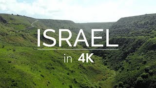 Israel in 4K | The Vine Studios
