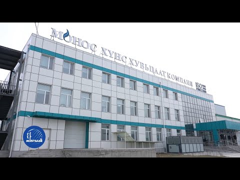“Хүнсний хувьсгал”-ын үр дүнд “Монос хүнс” ХК шинэ үйлдвэрээ ашиглалтад оруулжээ