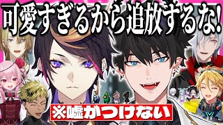嘘がつけなすぎて、クルーが逆に罪を隠し始めるシュウとレンのインポスターまとめ【にじさんじEN翻訳切り抜き/闇ノシュウ/レンゾット/日本語字幕】
