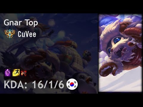 Gnar Top vs Cho'Gath - CuVee - KR Challenger Patch 7.17