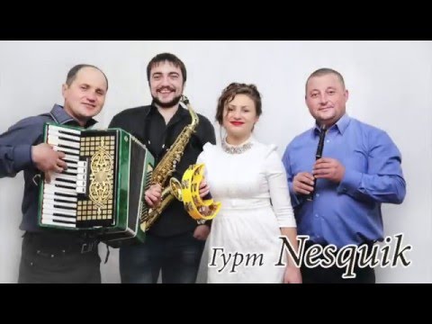 Nesquik, відео 1