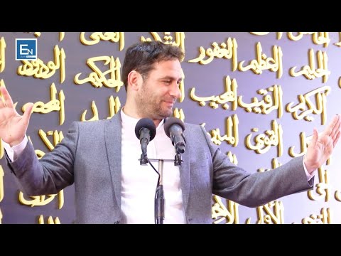 Lutja e fuqishme e Profetit Jusuf a.s! Emocionale- Elvis Naçi