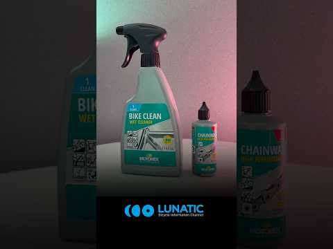 요즘 떠오르는 세차 용품 l 스위스 모토렉스 바이크클린 & 체인왁스