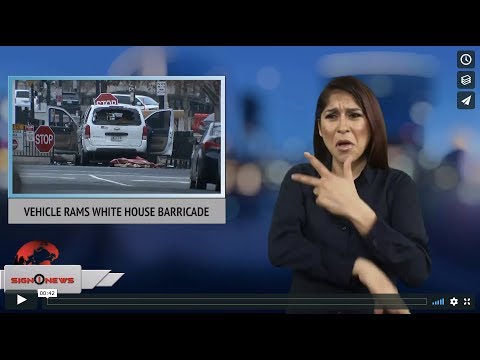 Vehicle rams White House barricade (ASL - 2.23.18)
