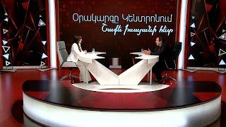 Աշխարհի ազդեցիկ հայերի հետ պետք է աշխատել. Գագիկ Ծառուկյան