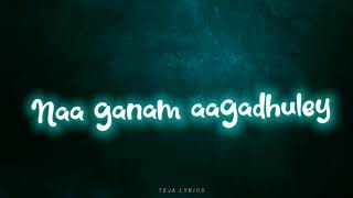 Paadana Teeyaga Kammaga Oka Paata ll song lyrics �