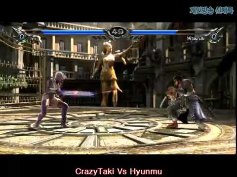 2012 SC5 3rd KSFC Crazytaki vs Hyunmu (W1)