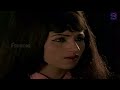 दो गज ज़मीन के नीचे Two Yards Beneath The Land 1972 With Subtitles Ind