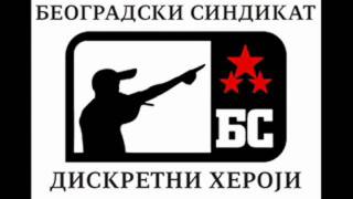 Beogradski Sindikat - Ja u životu imam sve + tekst