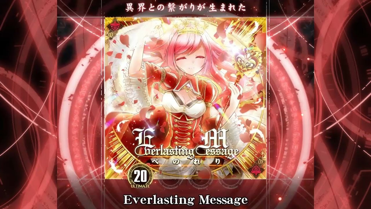 『Everlasting 』 #everlasting ヨドバシ.com - sprite スプライト everlasting flowers（エバーラ