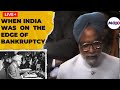 LIVE 1991 Budget Speech By Dr Manmohan Singh A Lesson For Pakistan S Economic Turmoil