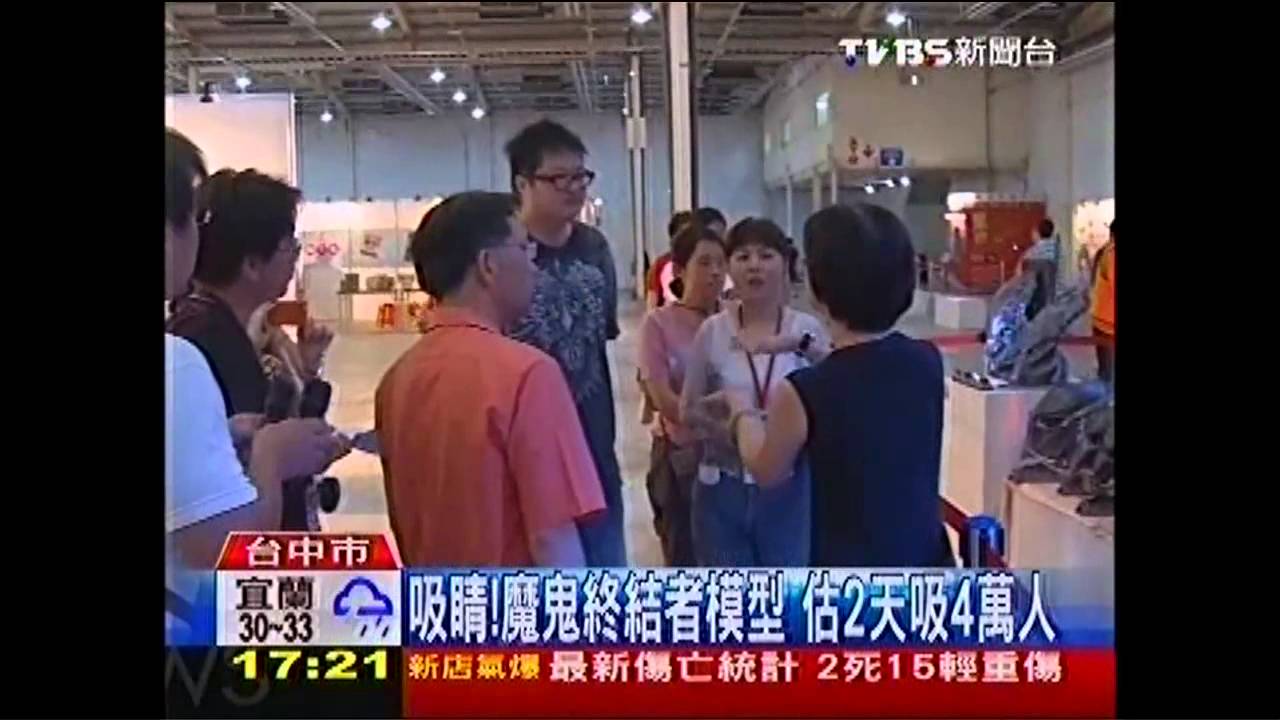 動漫展登場　知名漫畫家提筆祈福