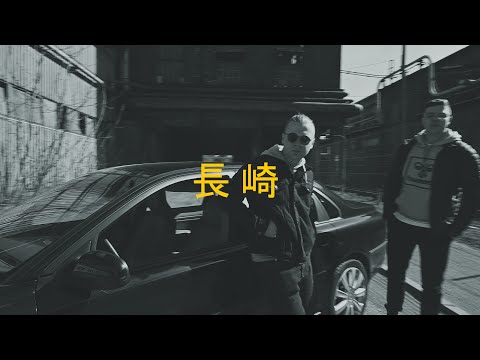 łjk - Bękarty fabryk feat. Kubson [Galicja 2022]