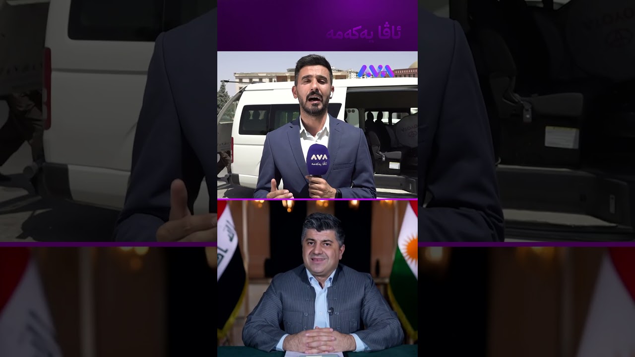 ڤیدیۆ | ئێستا پارێزەرانی لاهوور تاڵەبانی لەگەڵ حاکم دانیشتوون