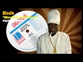 Sizzla - Mockries & Phrase (Digital-B) 1998