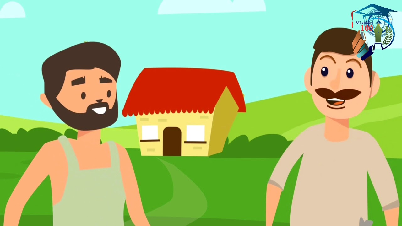 Money and Banking | Chapter - 3 | 12th Class | Macroeconomic | Animated Video