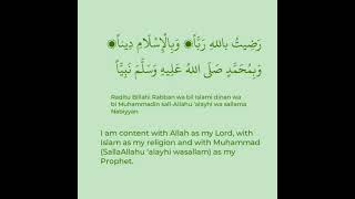 Download lagu Razi tu billahi rabba  #shorts #youtubeshort #viralshort #shortfeed #shortvideo #viralshort mp3 Download lagu Razi tu billahi rabba  #shorts #youtubeshort #viralshort #shortfeed #shortvideo #viralshort mp3