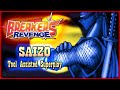 TAS BREAKERS REVENGE SAIZO