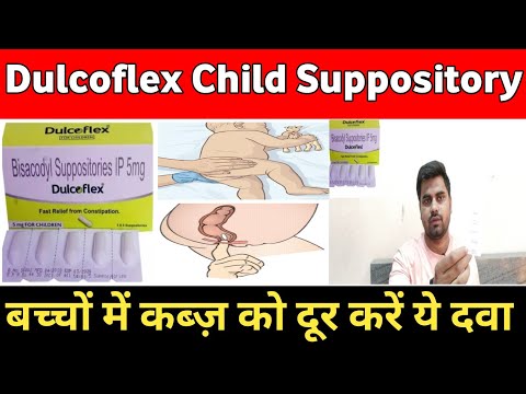 Dulcoflex Suppositories 5mg