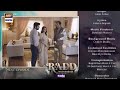 Radd Drama episode 17 & Rad 18 promo full story #radddrama