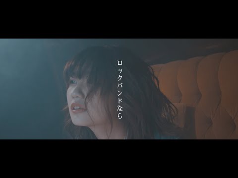 名古屋の先まで。東海で見つけた8組