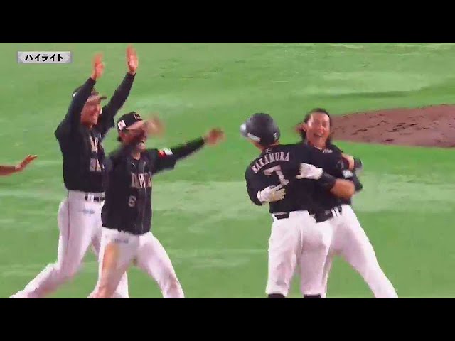 6月24日 ホークス対バファローズ ハイライト