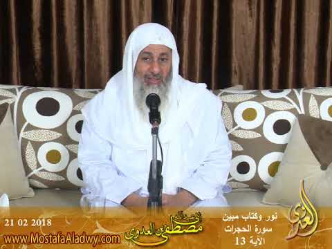  حديث قصة الصبي والفارس والجارية 