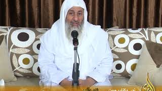 حديث قصة الصبي والفارس والجارية