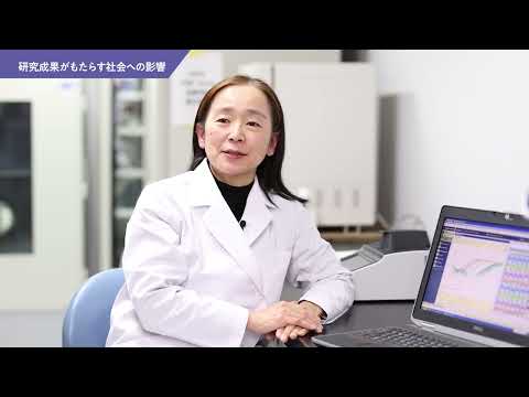 医学科 動画で分かる埼玉医大　埼玉医科大学が挑む最先端の研究 2026