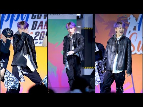 210327 직캠  Grant(Sperm) cover as Doyoung NCT 127 Cherry Bomb @ MBK Happy Summer CoverDance 2021