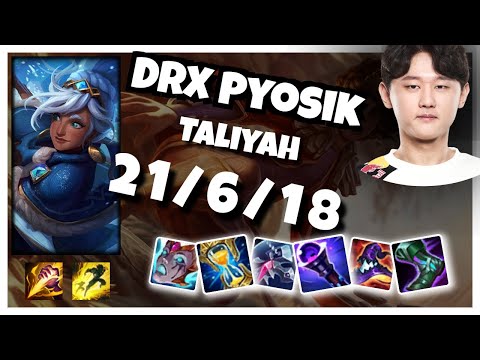 Taliyah vs Ekko DRX Pyosik JUNGLE (21/6/18) - v11.1