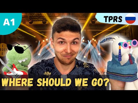 Easy Russian Story | НУЖНО vs МОЖНО vs НЕЛЬЗЯ | + Clothes vocabulary | TPRS and Comprehensible input