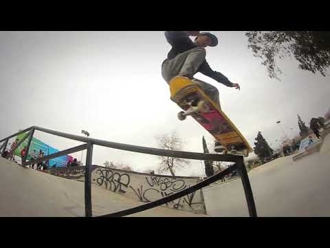 "Urban Jam" San Juan, Argentina - 2017