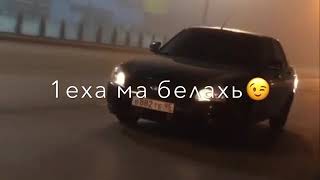 Даггара баркала Ас олу хьуна️