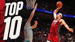 Victor Wembanyama - Aaron Gordon - Jaime Jaquez Jr