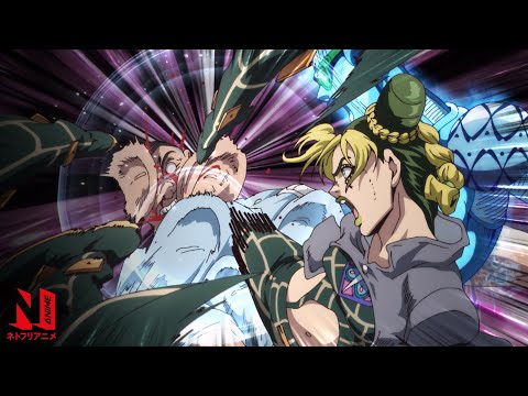 Jolyne's Finishing Move Compilation | JoJo's Bizarre Adventure STONE OCEAN | Netflix Anime