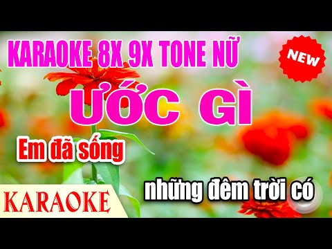 Ước Gì Tone Nữ Karaoke Nhạc Trẻ 8x 9x | Hạ Vũ Music