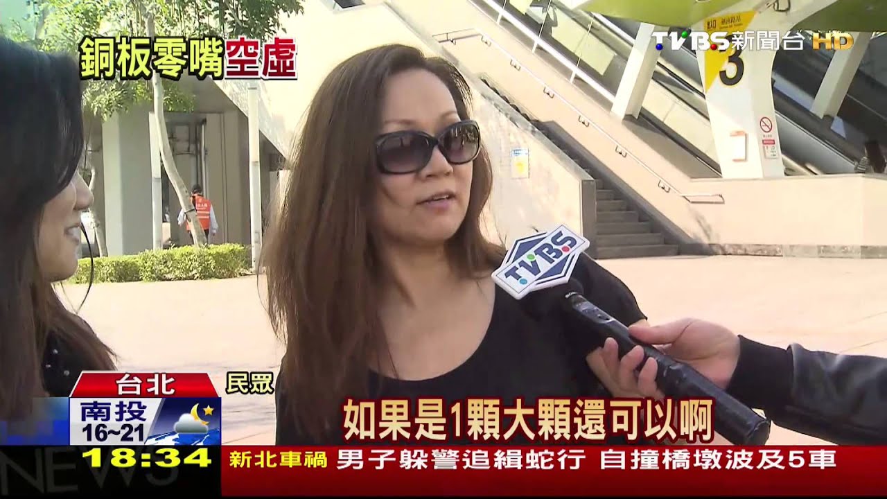 零食太空包填滿空氣 「只有1塊餅」民眾傻眼