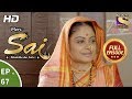 Mere Sai Ep 67 Full Episode 28th December 2017