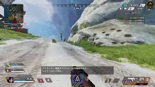【ランク】誰でも歓迎！APEX参加型カジュアル！【APEX】