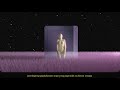 syd hartha - hiwaga (Official Lyric Video)