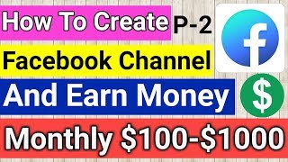 How To Create Make Facebook Channel Facebook Chann