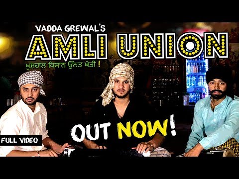 Amli Union