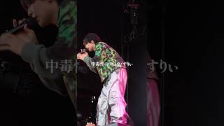 すりぃ LIVE TOUR 2026 "リフレーム" オフィシャルWEBサイト2次先行スタート⚡️ #すりぃ #ライブ映像