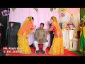 Dulavai Dulavai Sumi Lucky দুলাভাই দুলাভাই Song Bangla Dance Akash Chowa